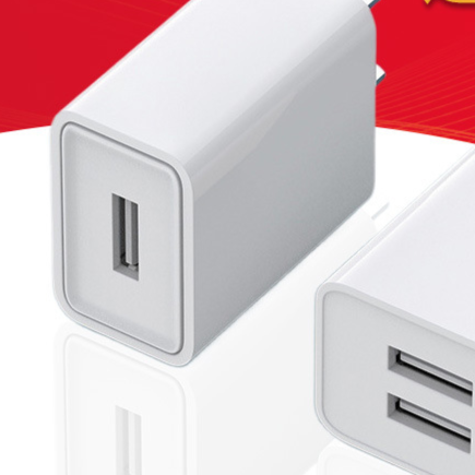 USB charging adapter